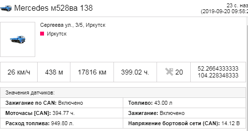 Screenshot_20.png Screenshot_20.png