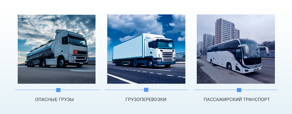 Иллюстрация-4.png
