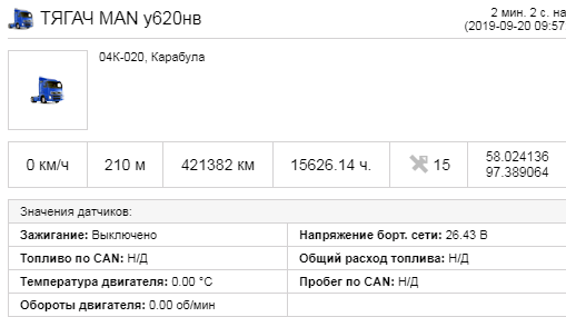 Screenshot_25.png Screenshot_25.png