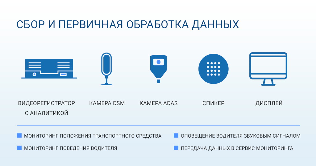 Иллюстрация-1.png