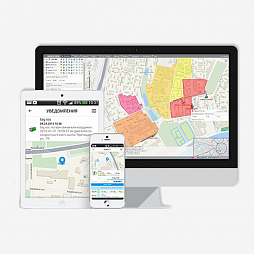 Программное обеспечение GPS/ГЛОНАСС мониторинга транспорта